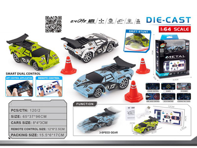 <img src='photo/F/JF103331.jpg'width='400' height='300'>