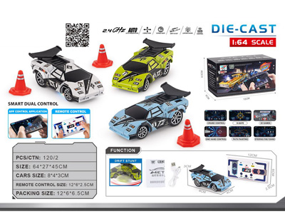 <img src='photo/F/JF103337.jpg'width='400' height='300'>