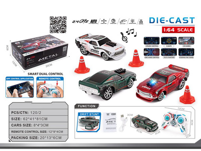 <img src='photo/F/JF103340.jpg'width='400' height='300'>