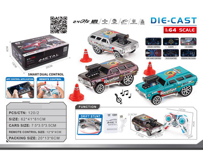 <img src='photo/F/JF103342.jpg'width='400' height='300'>