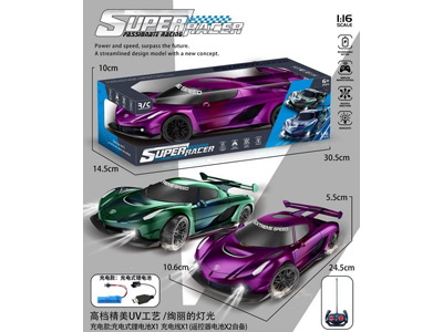 <img src='photo/F/JF103354.jpg'width='400' height='300'>