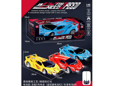 <img src='photo/F/JF103357.jpg'width='400' height='300'>