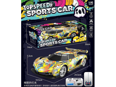 <img src='photo/F/JF103361.jpg'width='400' height='300'>