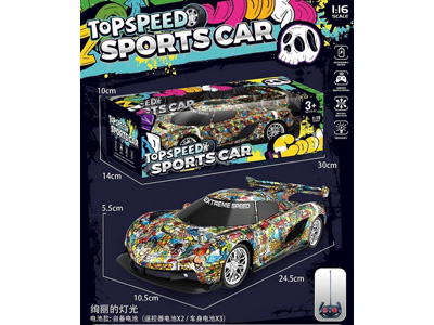 <img src='photo/F/JF103362.jpg'width='400' height='300'>