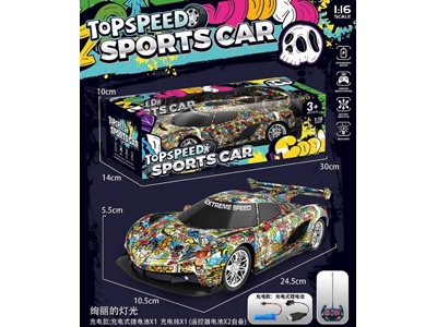 <img src='photo/F/JF103363.jpg'width='400' height='300'>