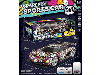 <img src='photo/F/JF103367.jpg'width='400' height='300'>