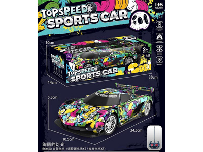 <img src='photo/F/JF103368.jpg'width='400' height='300'>