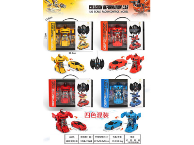 <img src='photo/F/JF103378.jpg'width='400' height='300'>