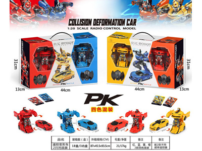 <img src='photo/F/JF103380.jpg'width='400' height='300'>