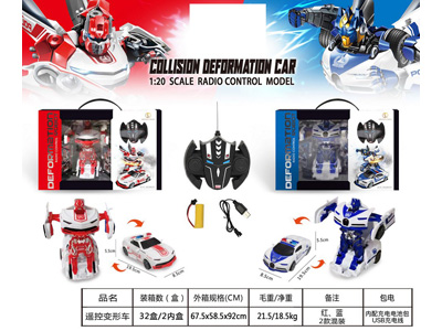 <img src='photo/F/JF103387.jpg'width='400' height='300'>