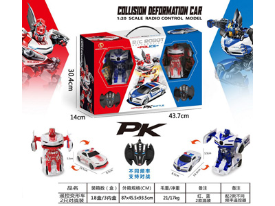 <img src='photo/F/JF103388.jpg'width='400' height='300'>