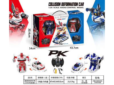 <img src='photo/F/JF103389.jpg'width='400' height='300'>