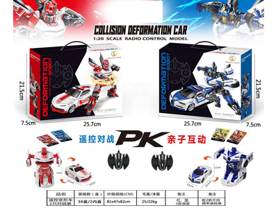 <img src='photo/F/JF103390.jpg'width='400' height='300'>