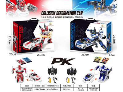 <img src='photo/F/JF103391.jpg'width='400' height='300'>