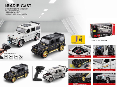 <img src='photo/F/JF103394.jpg'width='400' height='300'>