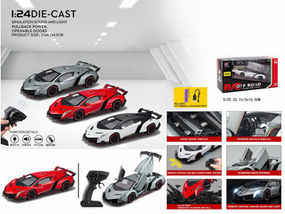 <img src='photo/F/JF103396.jpg'width='400' height='300'>