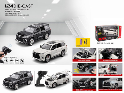 <img src='photo/F/JF103397.jpg'width='400' height='300'>