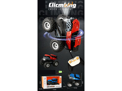 <img src='photo/F/JF103405.jpg'width='400' height='300'>