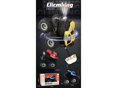 <img src='photo/F/JF103407.jpg'width='400' height='300'>