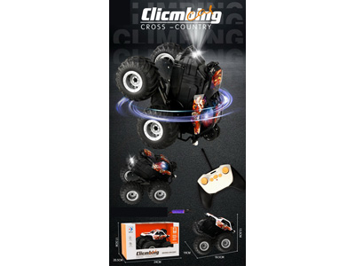 <img src='photo/F/JF103409.jpg'width='400' height='300'>