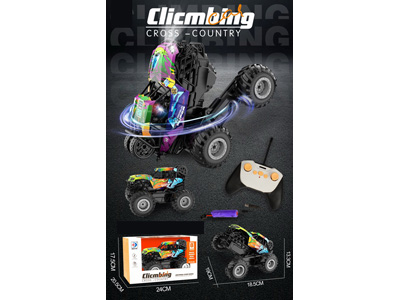 <img src='photo/F/JF103410.jpg'width='400' height='300'>