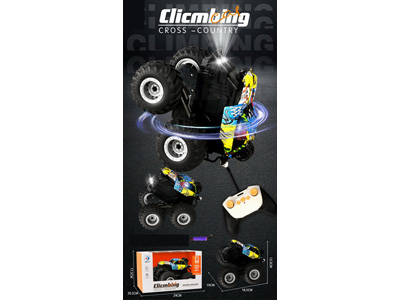 <img src='photo/F/JF103413.jpg'width='400' height='300'>