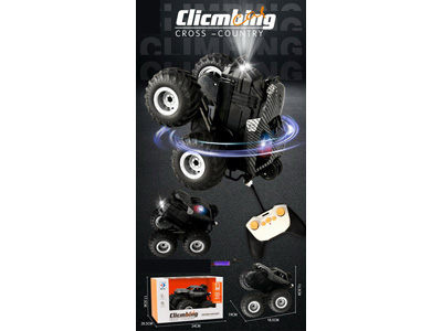 <img src='photo/F/JF103414.jpg'width='400' height='300'>