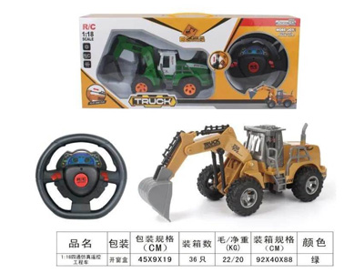 <img src='photo/F/JF103415.jpg'width='400' height='300'>