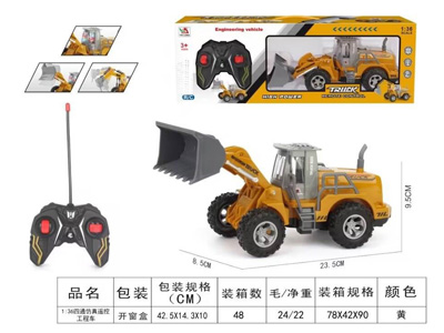 <img src='photo/F/JF103417.jpg'width='400' height='300'>