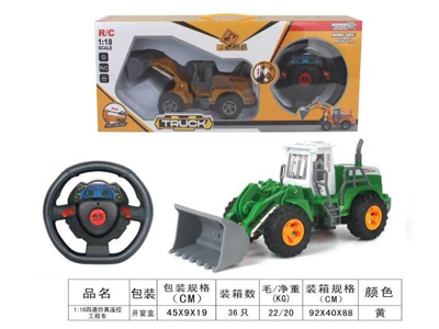 <img src='photo/F/JF103419.jpg'width='400' height='300'>