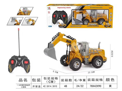 <img src='photo/F/JF103420.jpg'width='400' height='300'>