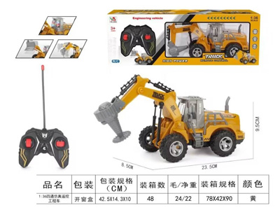 <img src='photo/F/JF103423.jpg'width='400' height='300'>