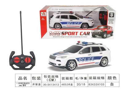 <img src='photo/F/JF103428.jpg'width='400' height='300'>