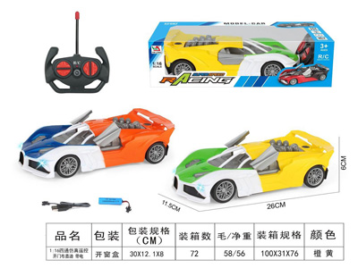 <img src='photo/F/JF103431.jpg'width='400' height='300'>