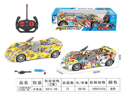 <img src='photo/F/JF103435.jpg'width='400' height='300'>