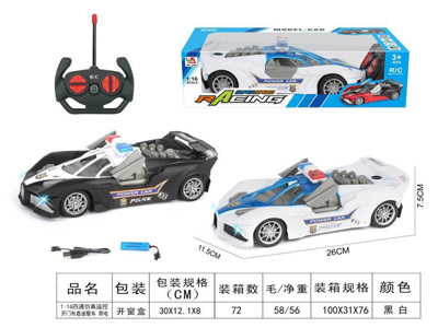 <img src='photo/F/JF103436.jpg'width='400' height='300'>