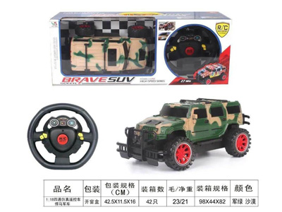 <img src='photo/F/JF103442.jpg'width='400' height='300'>