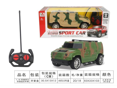 <img src='photo/F/JF103444.jpg'width='400' height='300'>