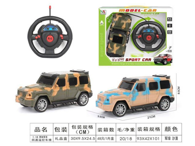 <img src='photo/F/JF103452.jpg'width='400' height='300'>