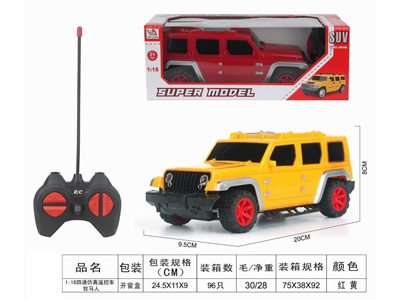 <img src='photo/F/JF103462.jpg'width='400' height='300'>