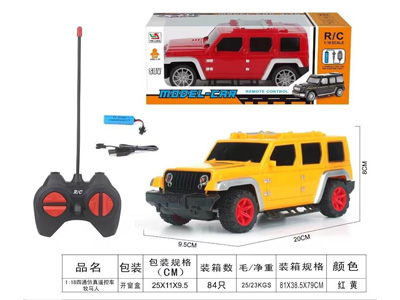 <img src='photo/F/JF103463.jpg'width='400' height='300'>