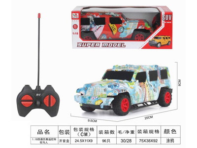 <img src='photo/F/JF103464.jpg'width='400' height='300'>