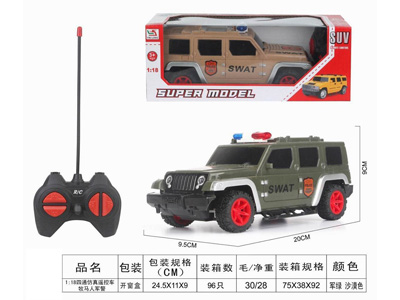 <img src='photo/F/JF103466.jpg'width='400' height='300'>