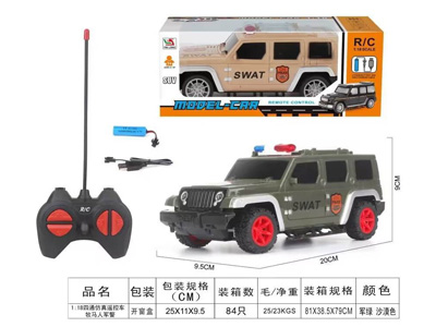 <img src='photo/F/JF103467.jpg'width='400' height='300'>