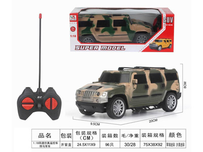 <img src='photo/F/JF103471.jpg'width='400' height='300'>