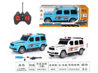 <img src='photo/F/JF103477.jpg'width='400' height='300'>