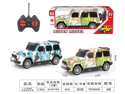 <img src='photo/F/JF103480.jpg'width='400' height='300'>