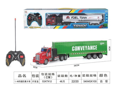 <img src='photo/F/JF103492.jpg'width='400' height='300'>