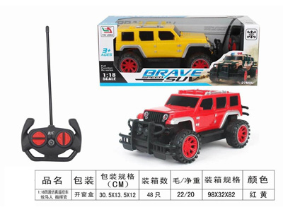 <img src='photo/F/JF103507.jpg'width='400' height='300'>