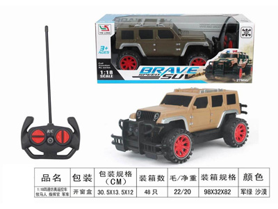 <img src='photo/F/JF103512.jpg'width='400' height='300'>